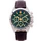 SEIKO 日本國內販售款三眼計時皮革錶帶手錶(SBTR017)-綠面X咖啡色/40mm product thumbnail 2