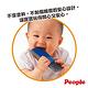 日本People-新寶寶的遙控器咬舔玩具(5m+)(固齒器) product thumbnail 2