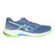 ASICS NETBURNER BALLISTIC FF 3 男排羽球鞋-訓練 排球 亞瑟士 1051A073-404 灰藍綠 product thumbnail 2