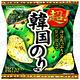 山芳 韓國海苔風味洋芋片(55g) product thumbnail 3