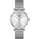 TISSOT天梭 官方授權 EVERYTIME 經典簡約腕錶 母親節 禮物 34mm/T1432101101100 product thumbnail 2