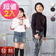 (超值2件組)兒童發熱衣 日本素材 長袖高領T恤 兒童內衣 衛生衣 MORINO摩力諾 product thumbnail 10