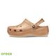 Crocs 卡駱馳 (中性鞋) 經典克駱格-207241-2DS product thumbnail 5