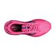 BROOKS 女鞋 慢跑 避震緩衝象限 ADRENALINE GTS 22 (1203531B684) product thumbnail 5