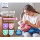 【Baby Garden】PHILIPSAVENT熊熊安撫奶嘴2入+B&G奶嘴萬用扣夾組 product thumbnail 4