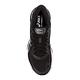 ASICS GEL-NIMBUS 21(4E)跑鞋1011A168-001 product thumbnail 7