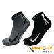 NIKE MLTPLIER ANKLE 2PR 2入短筒襪 灰/黑 SX7556916 product thumbnail 2