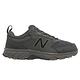 New Balance 越野跑鞋 510 V5 4E 男鞋 棕灰 復古 路跑 健行 運動鞋 MT510CR54E product thumbnail 6