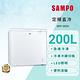 SAMPO聲寶 200公升定頻臥式冷凍櫃SRF-202G product thumbnail 3