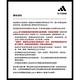 adidas 3-STRIPES 健身包 XS 男/女 GN1540 product thumbnail 8