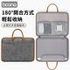 Baona 15.6吋 Macbook 180度全開式皮質手提筆電包 商務便攜公事包 筆記本拉桿包 product thumbnail 4