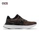 Nike 慢跑鞋 Wmns React Infinity Run FK 3 女鞋 黑 彩色 針織鞋面 透氣 DD3024002 product thumbnail 3