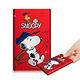 SNOOPY 5200mAh 夥伴系列 超輕薄鋁合金行動電源 product thumbnail 8