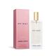 Giorgio Armani My Way 淡香精 15ml product thumbnail 2