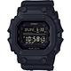 CASIO 卡西歐 G-SHOCK 經典軍事風情侶手錶 對錶 送禮推薦 GX-56BB-1+DW-5600MS-1 product thumbnail 3