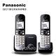 Panasonic DECT 節能數位大字體無線電話 KX-TG6812 (極致黑) product thumbnail 2