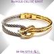 CHARRIOL夏利豪 Bangle Celtic KNOT雙色手環 金色鐲+銀索L款 C6(04-104-1277-0) product thumbnail 6