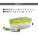 《Luigi Ferrero》抽真空長形密封保鮮盒(綠2L) | 收納盒 環保餐盒 便當盒 野餐 product thumbnail 5