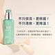 【官方旗艦店】Biotherm 碧兒泉 男仕 活泉抗油光保濕乳液 75ml product thumbnail 5