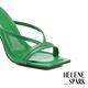 (換季出清美鞋)涼鞋 HELENE SPARK 迷人流線感繫帶全羊皮方頭美型高跟涼鞋－綠 product thumbnail 6