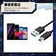 Bravo-u 4A高速閃充 Micro USB 充電線 支援QC快充 1.5M 黑 product thumbnail 8