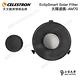 CELESTRON EclipSmart Solar Filter- AM70太陽濾鏡 - 上宸光學台灣總代理 product thumbnail 3