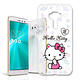 Hello Kitty 華碩 ZenFone 3 5.5吋 浮雕彩繪透明軟殼(心愛凱蒂) product thumbnail 2