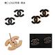 CHANEL 經典雙C LOGO耳環/胸針(多款任選) product thumbnail 5