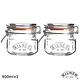 KILNER 多功能扣式密封罐 0.5L 二入組(8H) product thumbnail 2