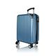 YC EASON 威尼斯ABS 19吋登機行李箱(杯架功能隨機出貨) product thumbnail 3
