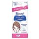 蜜妮 Biore 白色妙鼻貼 (10片/盒) product thumbnail 2