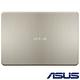 ASUS S410UA 14吋輕薄筆電 (i5-8250U/4G/256G/Win10 product thumbnail 3