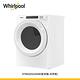 Whirlpool惠而浦 8TWFW5620HW 17公斤洗衣機 + 8TWGD5620HW 16公斤乾衣機 天然瓦斯 product thumbnail 7