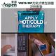 【又強】美國ASPEN VISTA MP充氣式矯型頸圈冷熱敷墊(耶思本脊椎裝具(未滅菌)) product thumbnail 2