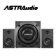 【ASTRAudio】TUCKER-X 2.1聲道 藍牙多媒體音箱系統 product thumbnail 2