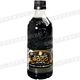 SUNTORY Boss工匠黑咖啡(500ml) product thumbnail 3