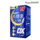 【Simply新普利】夜酵素SUPER DX錠x4盒(30錠/盒) product thumbnail 2