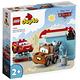 樂高LEGO Duplo幼兒系列 - LT10996 Lightning McQueen & Mater's Car Wash Fun product thumbnail 2