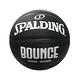 SPALDING 斯伯丁 Bounce 籃球 PU 7號 黑/白 product thumbnail 2