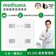 德國 medisana 七合一多功能體脂計 BS 300 product thumbnail 2