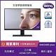 BenQ GW2480 PLUS 24型 IPS 薄邊框護眼電腦螢幕 product thumbnail 3