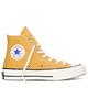 CONVERSE-女休閒鞋159189C-黃 product thumbnail 2