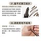 INNISFREE 妝自然眉筆 0.3g (7款任選) product thumbnail 4