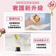 LOREAL Paris 巴黎萊雅 金緻護髮玫瑰精油100ml product thumbnail 5