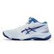 Asics 排球鞋 Netburner Ballistic FF MT 3 男鞋 女鞋 藍 亞瑟膠 緩震 亞瑟士 1053A056402 product thumbnail 3