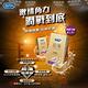 【Durex杜蕾斯】 超薄勁潤裝保險套5入 product thumbnail 4