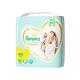 日本 Pampers 境內版 黏貼型  尿布 紙尿褲  NB 66 片 x 8包 product thumbnail 2