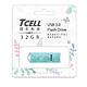 TCELL 冠元-USB3.0 32GB 絢麗粉彩隨身碟-Tiffany藍 product thumbnail 5