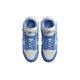 Nike Dunk Low Twist 北卡藍 光子塵埃 大學藍白 人氣款 休閒鞋 女鞋 DZ2794-002 product thumbnail 4