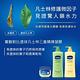 【VASELINE凡士林】潤膚露送深層潤膚露 (400ML+120ML)X8入_兩款可選 product thumbnail 6